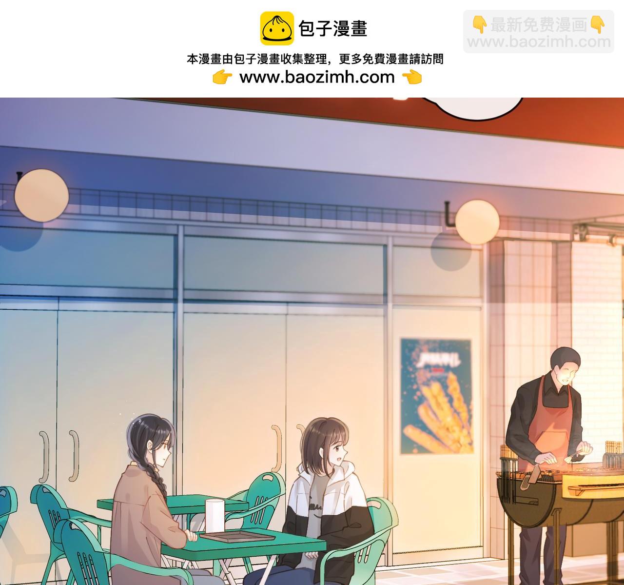 第十六话 她叫我&ldquo;鱼儿&rdquo;(1/2)-第18话