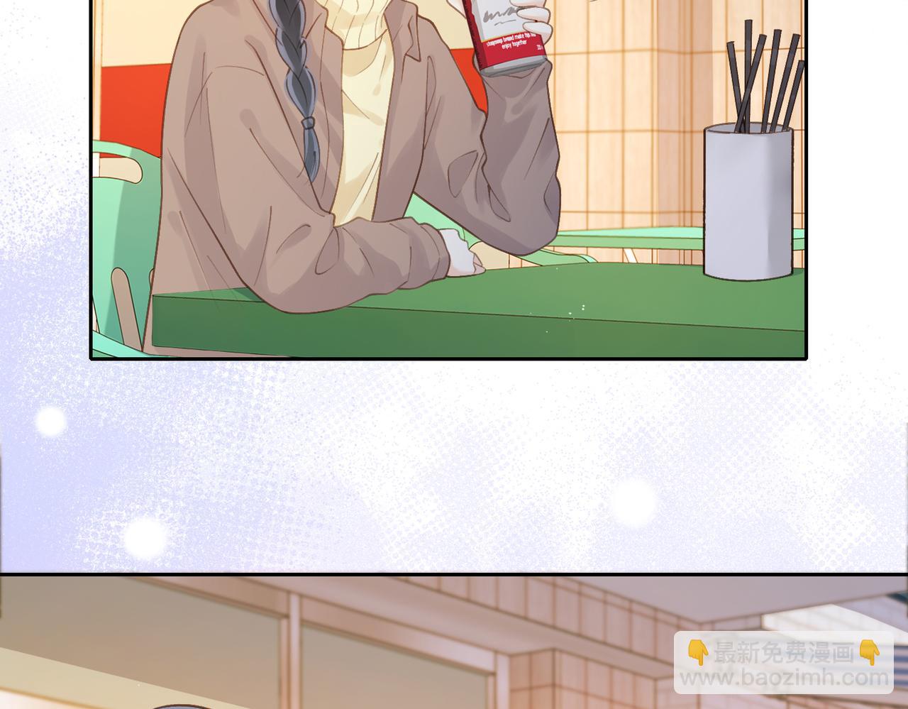 第十六话 她叫我&ldquo;鱼儿&rdquo;(1/2)-第18话