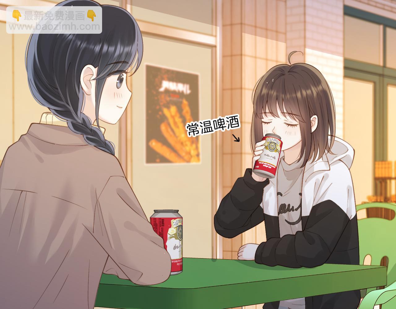 第十六话 她叫我&ldquo;鱼儿&rdquo;(1/2)-第18话