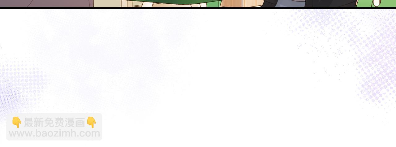 第十六话 她叫我&ldquo;鱼儿&rdquo;(1/2)-第18话