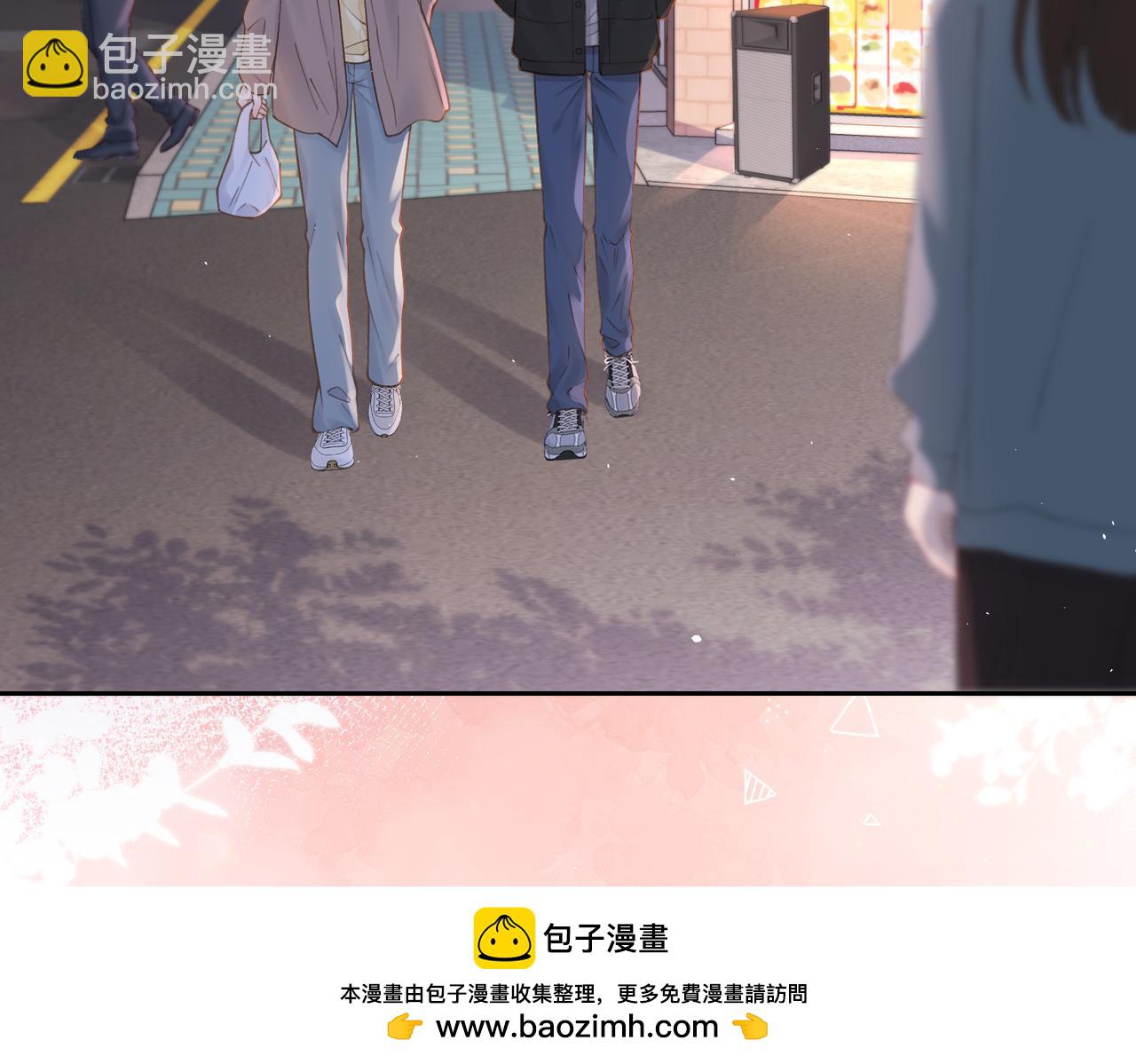 第十六话 她叫我&ldquo;鱼儿&rdquo;(1/2)-第18话