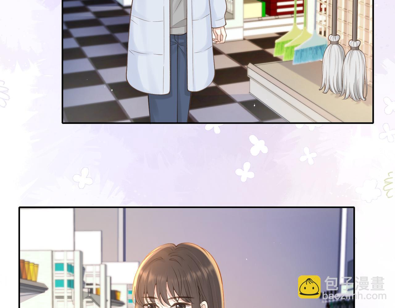 第十八话 想要对她好(1/2)-第20话