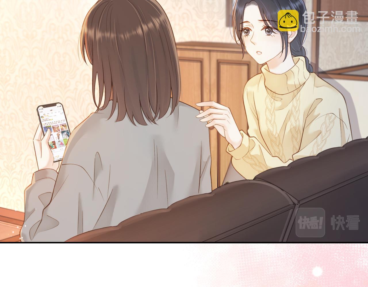 第十八话 想要对她好(1/2)-第20话