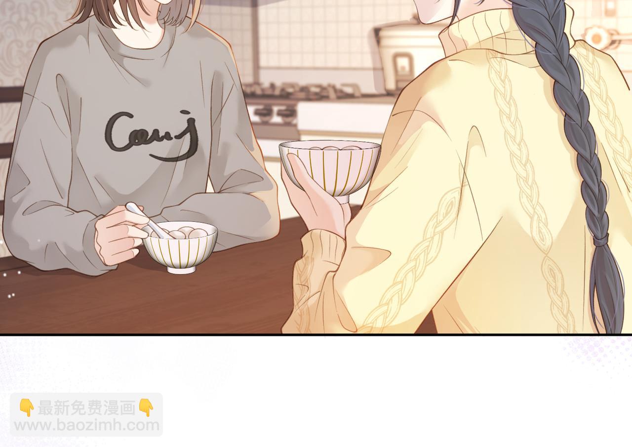 第十八话 想要对她好(1/2)-第20话