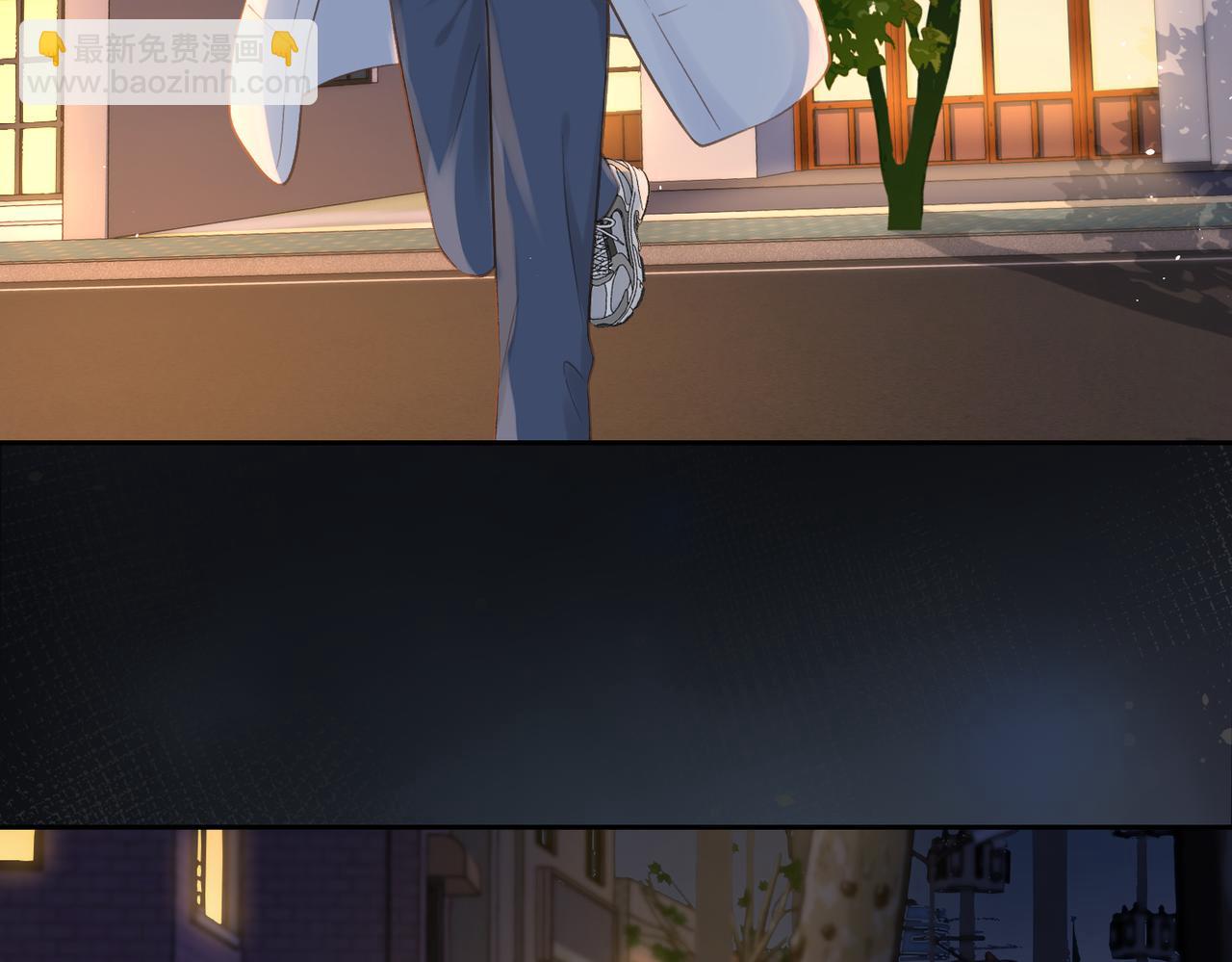 第十八话 想要对她好(1/2)-第20话