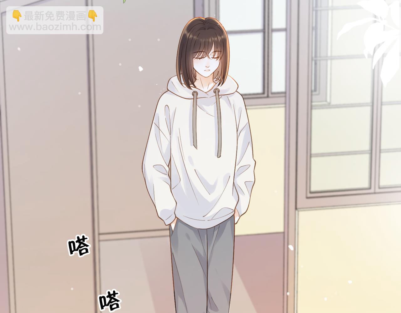 第二十话 同桌的溺爱(1/2)-第22话