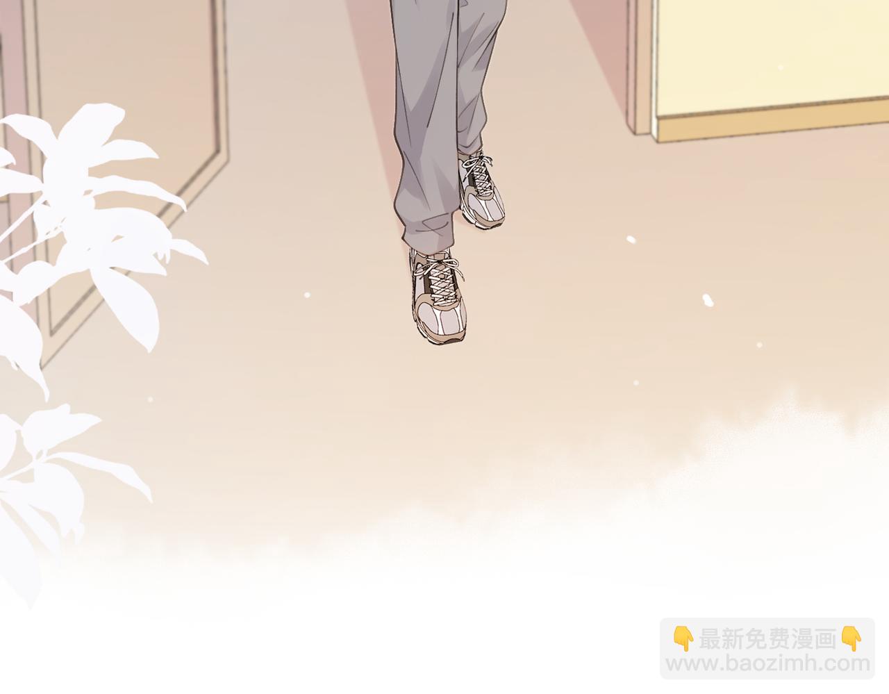 第二十话 同桌的溺爱(1/2)-第22话