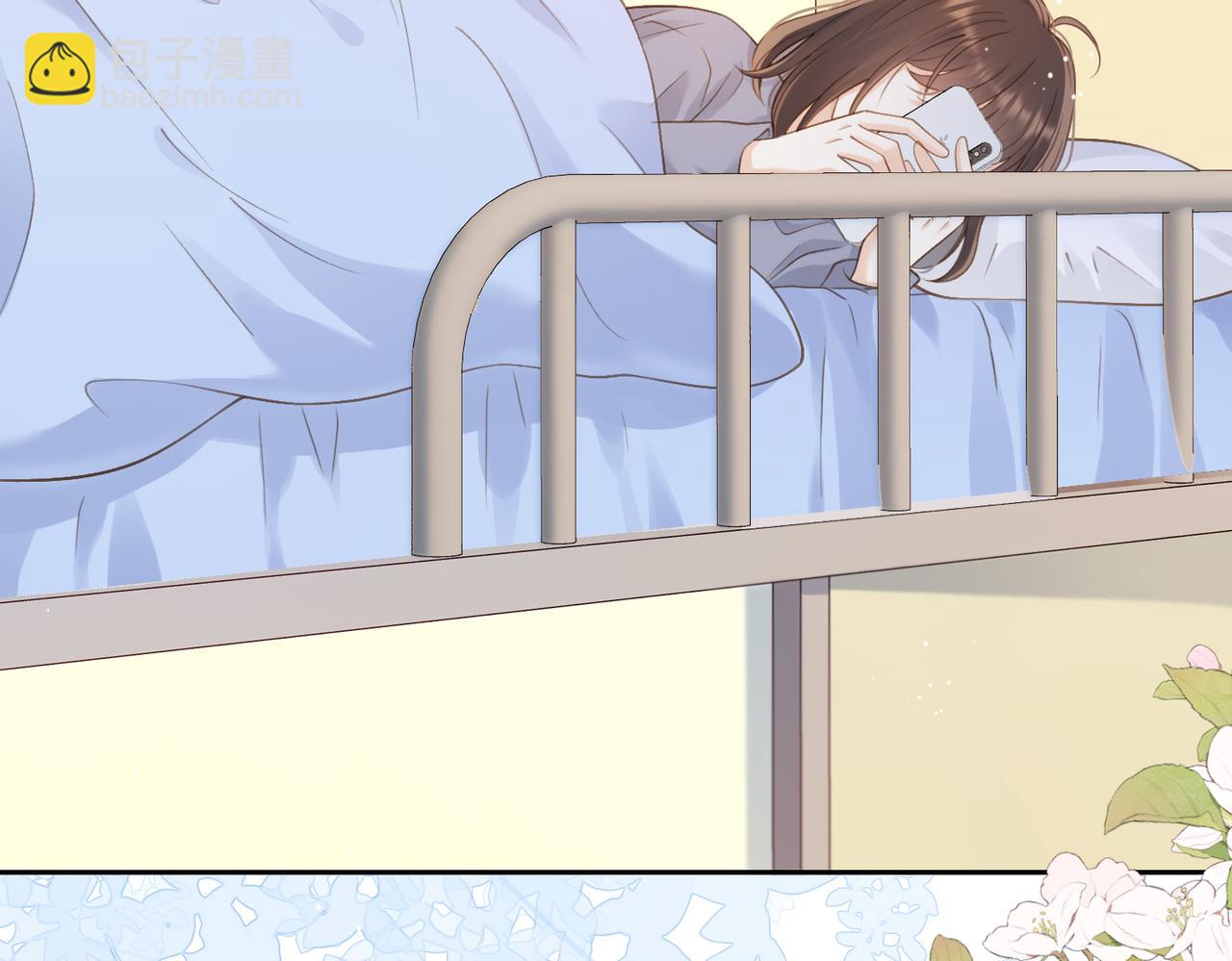 第二十话 同桌的溺爱(1/2)-第22话