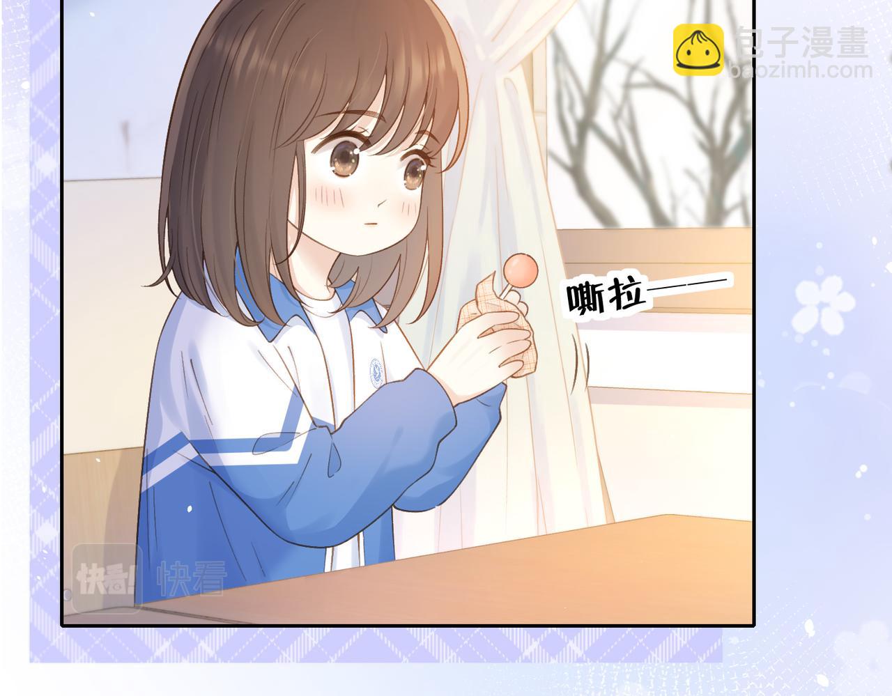 第二十话 同桌的溺爱(1/2)-第22话