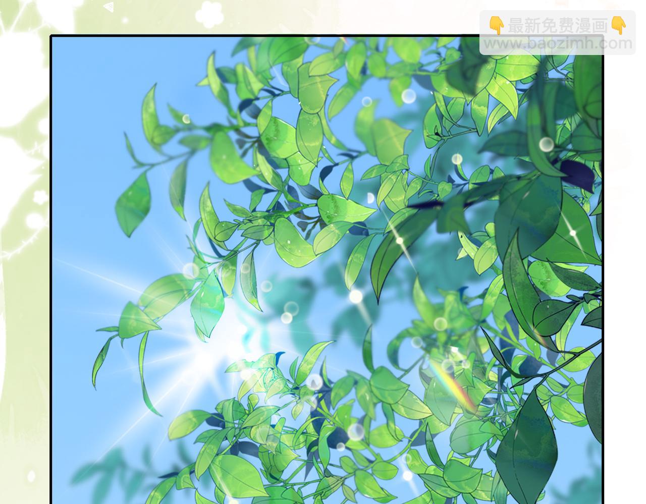 第二十话 同桌的溺爱(1/2)-第22话