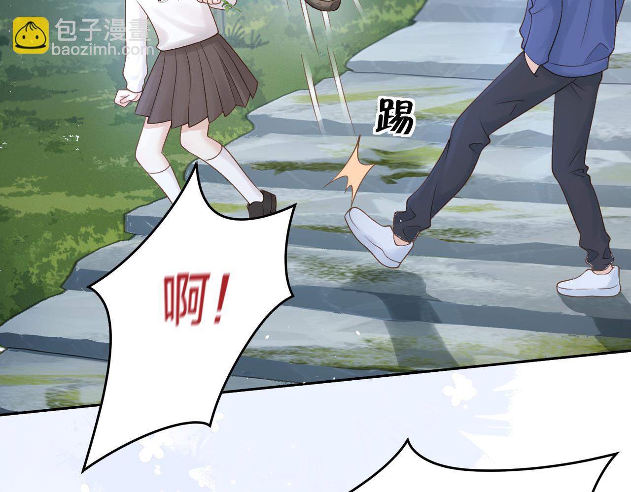 第二十四话 她好有趣(1/2)-第26话