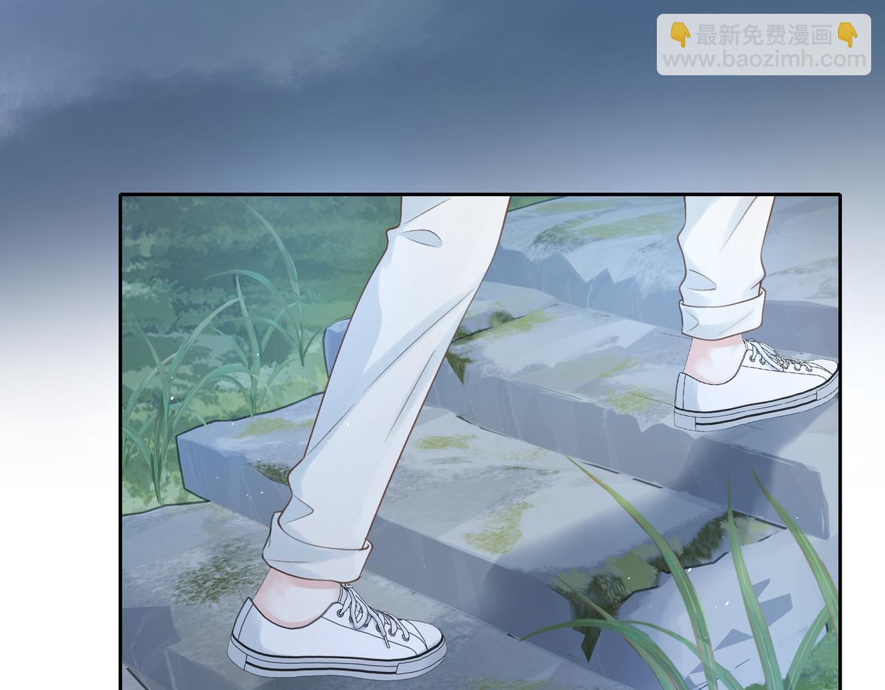 第二十四话 她好有趣(1/2)-第26话