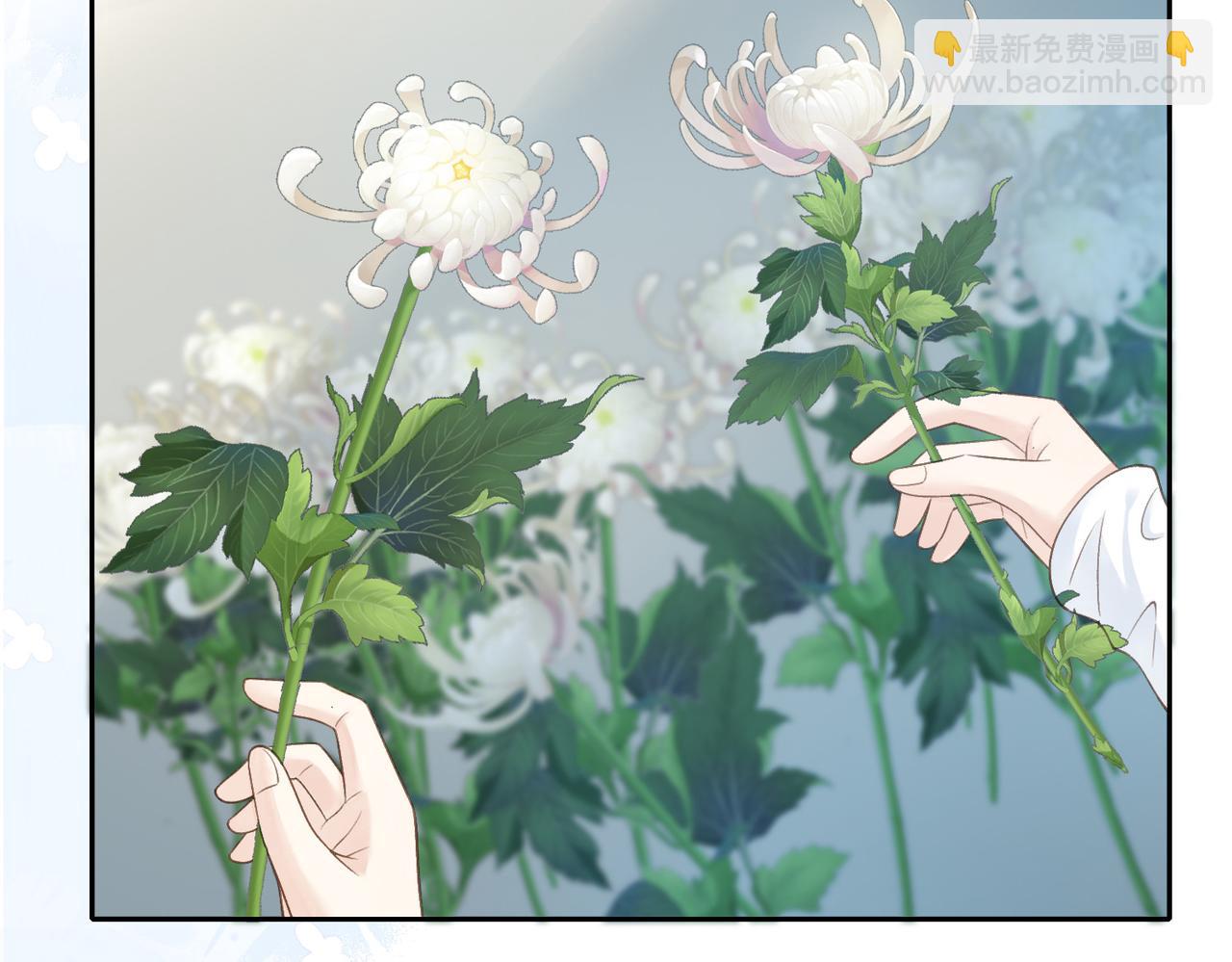 第二十四话 她好有趣(1/2)-第26话