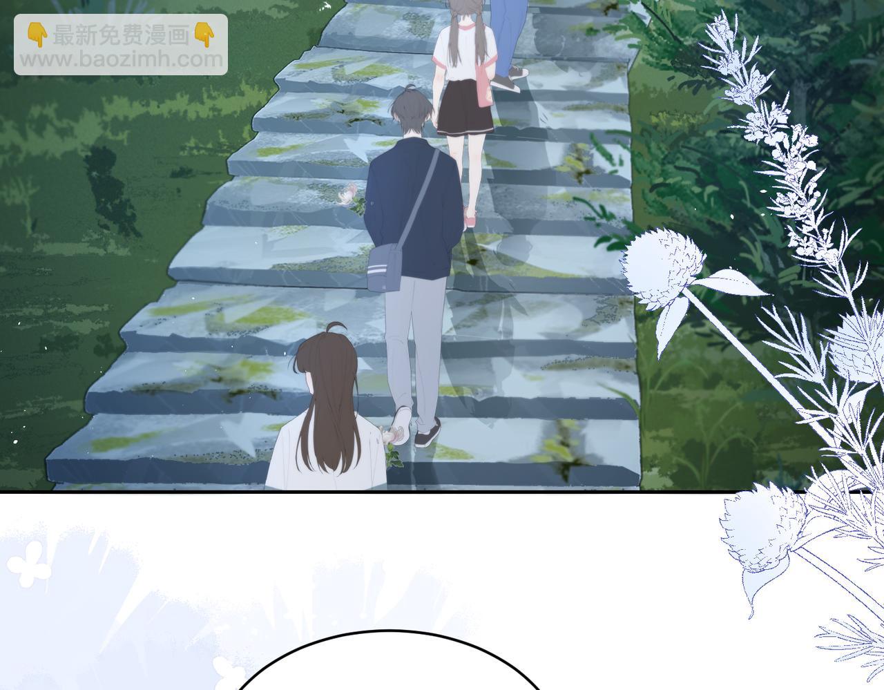 第二十四话 她好有趣(1/2)-第26话