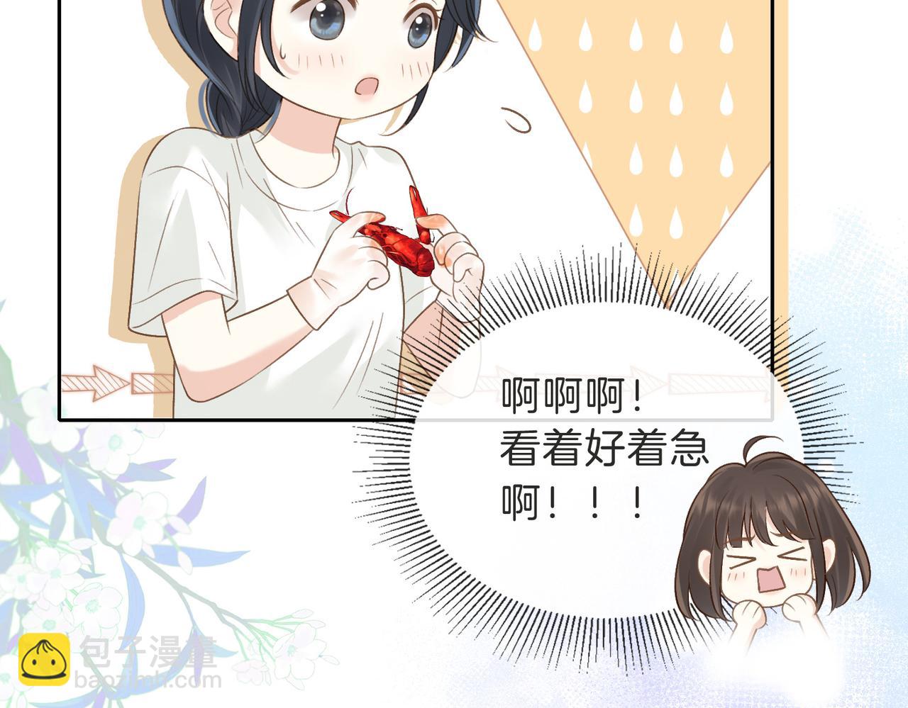 第三十二话 高二(1/3)-第34话