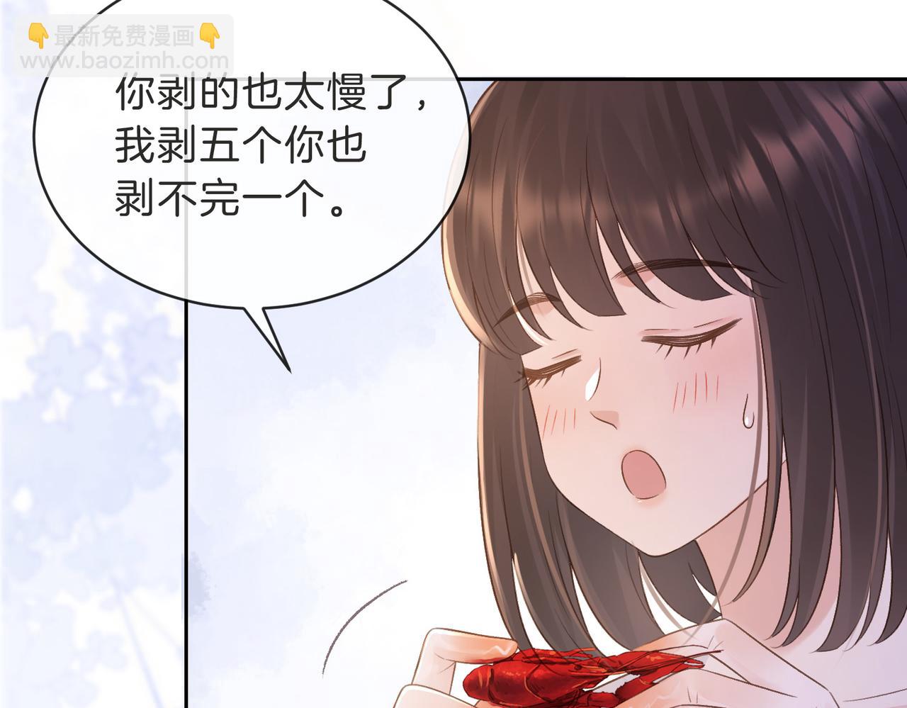 第三十二话 高二(1/3)-第34话