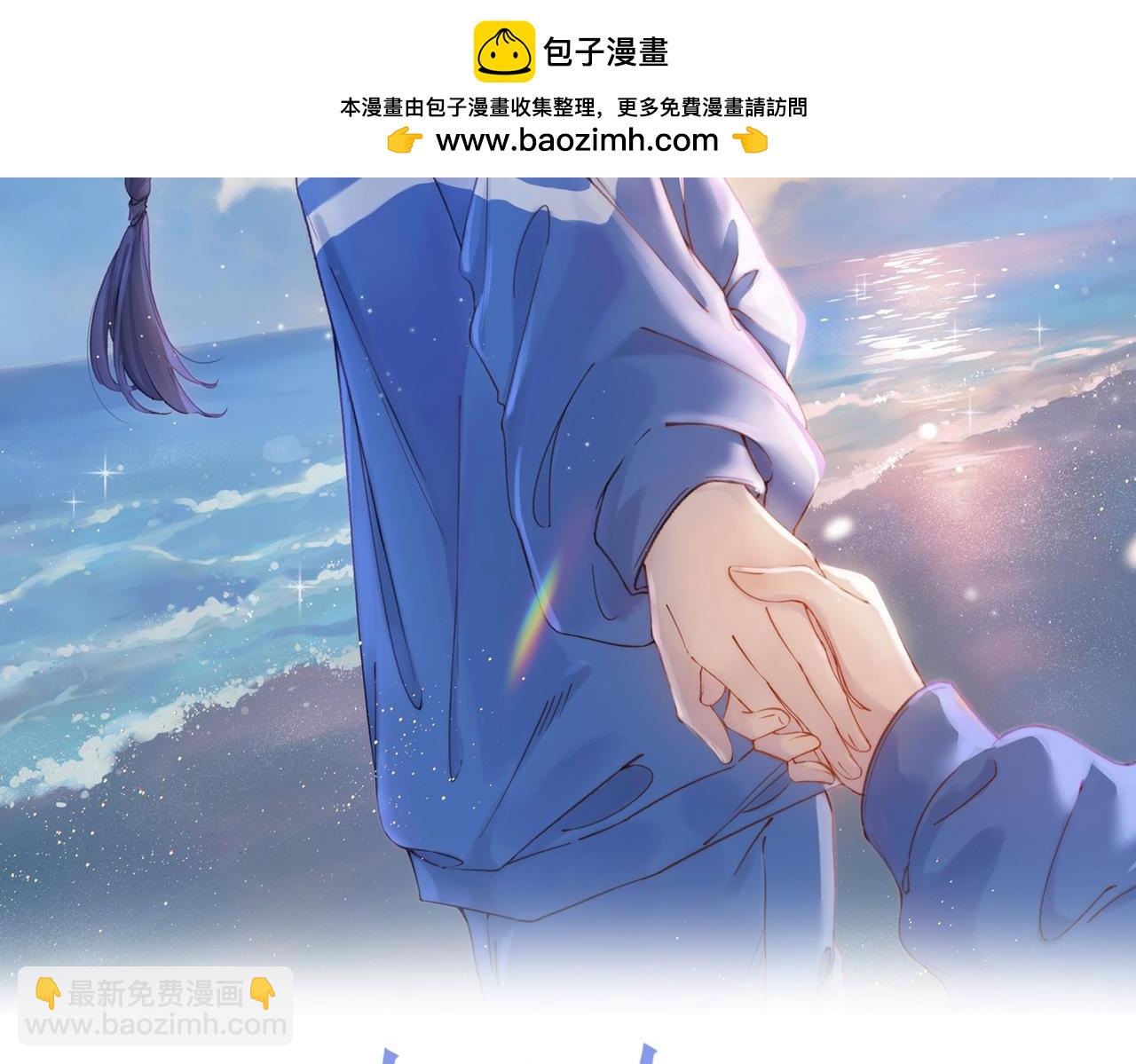 第三十二话 高二(1/3)-第34话