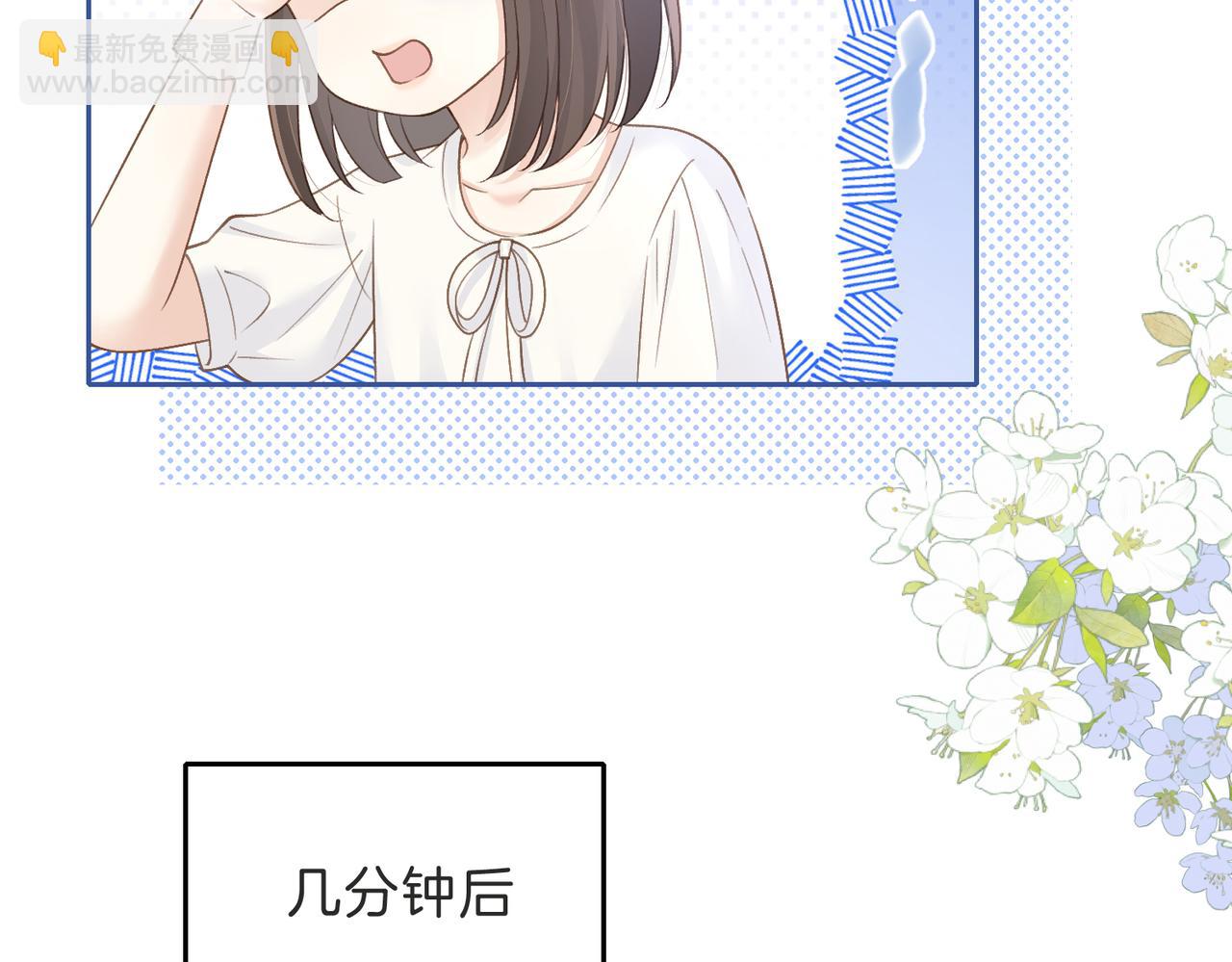 第三十二话 高二(1/3)-第34话