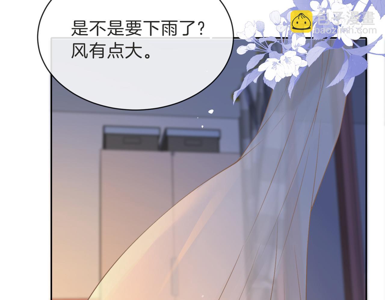 第三十二话 高二(1/3)-第34话