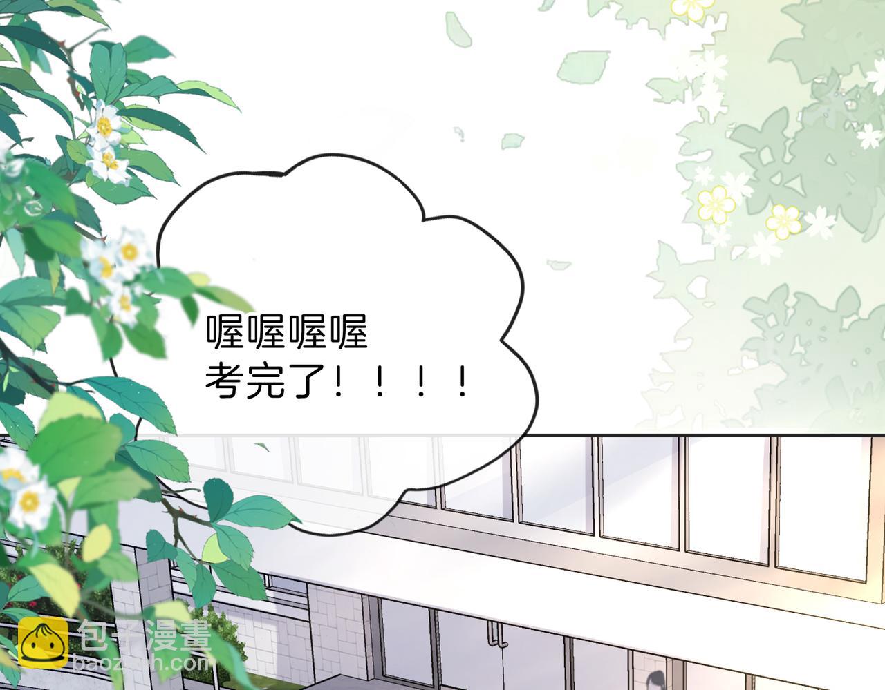 第三十四话 羽毛球赛(1/2)-第36话