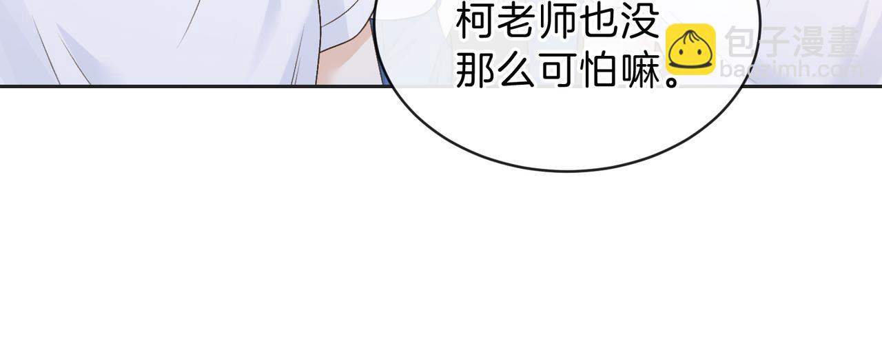 第三十四话 羽毛球赛(1/2)-第36话