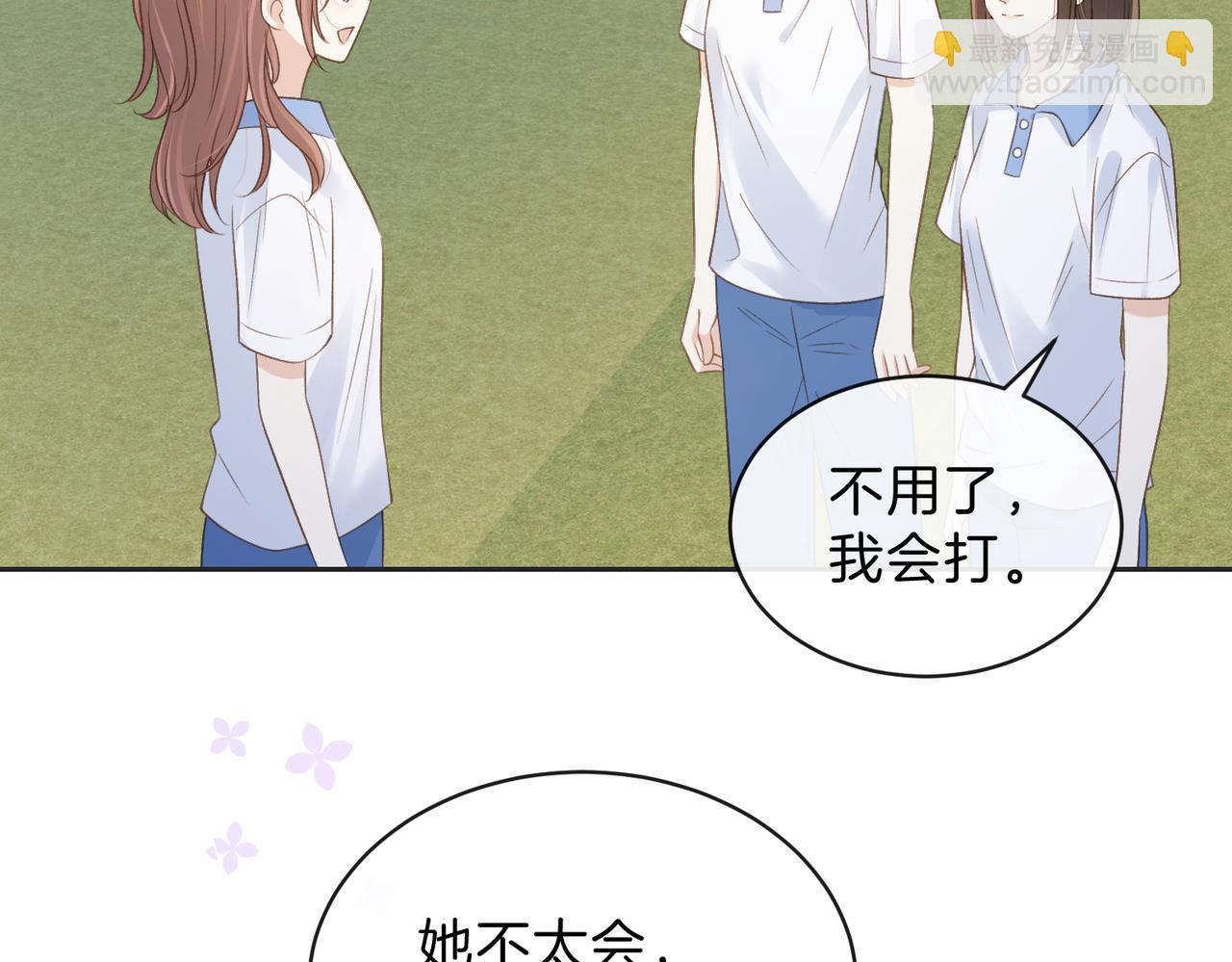 第三十四话 羽毛球赛(1/2)-第36话