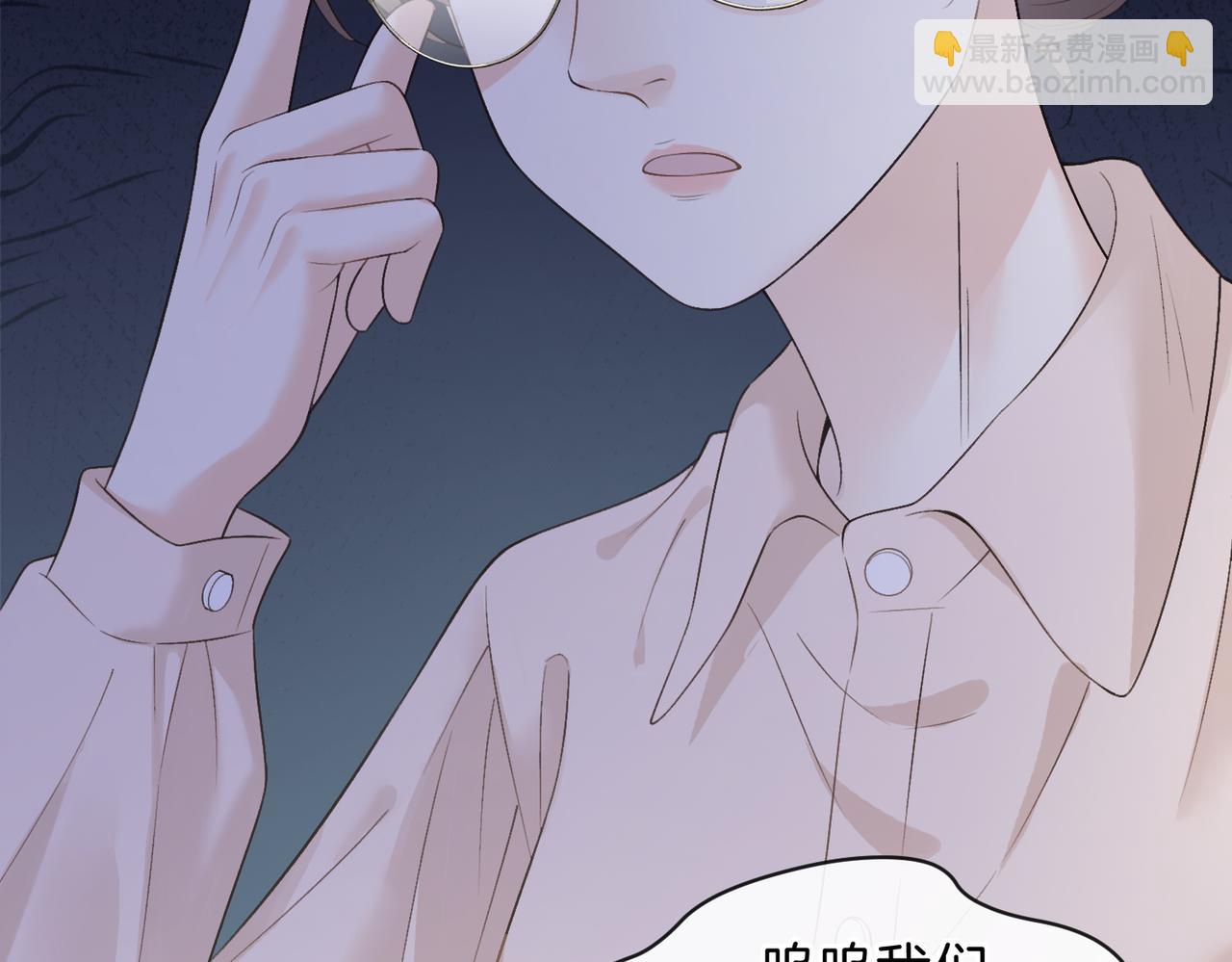 第三十四话 羽毛球赛(1/2)-第36话