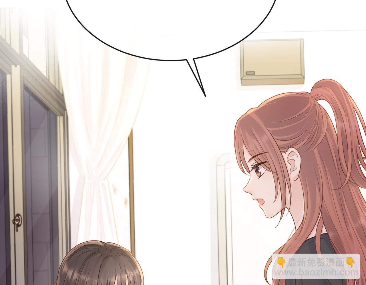 第三十六话 飞蛾(1/2)-第38话