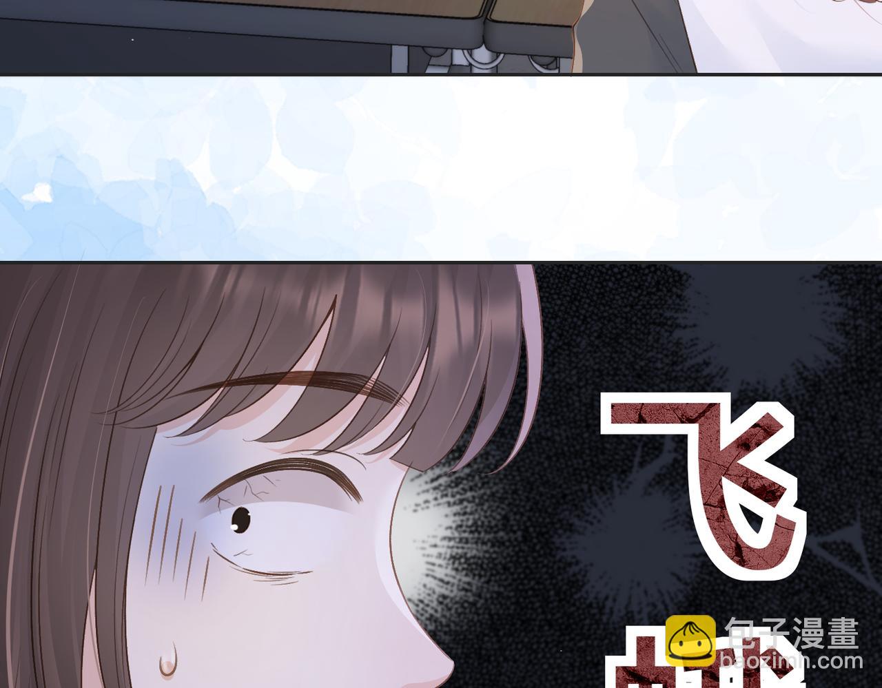 第三十六话 飞蛾(1/2)-第38话