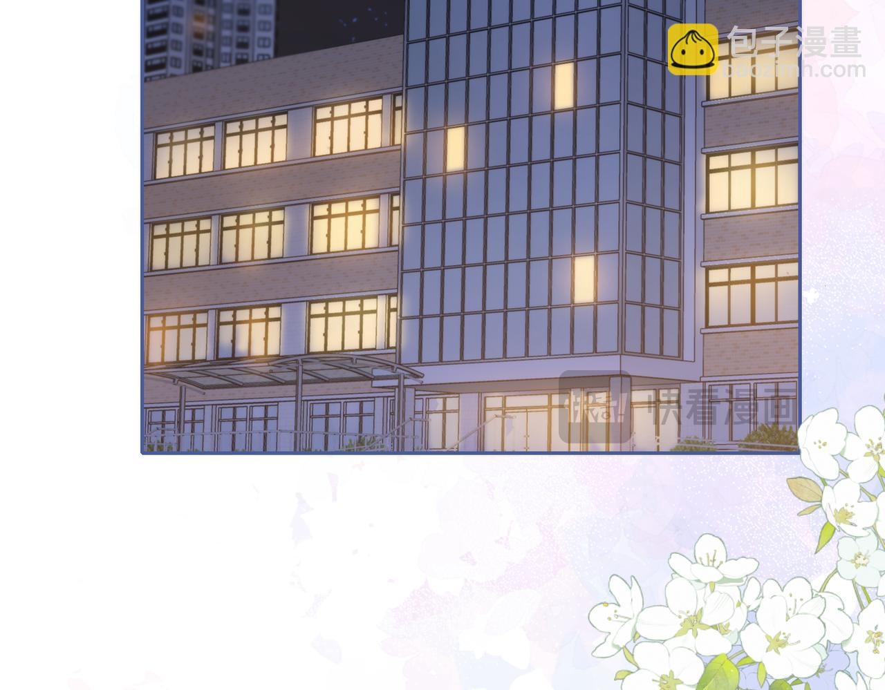 第三十六话 飞蛾(1/2)-第38话