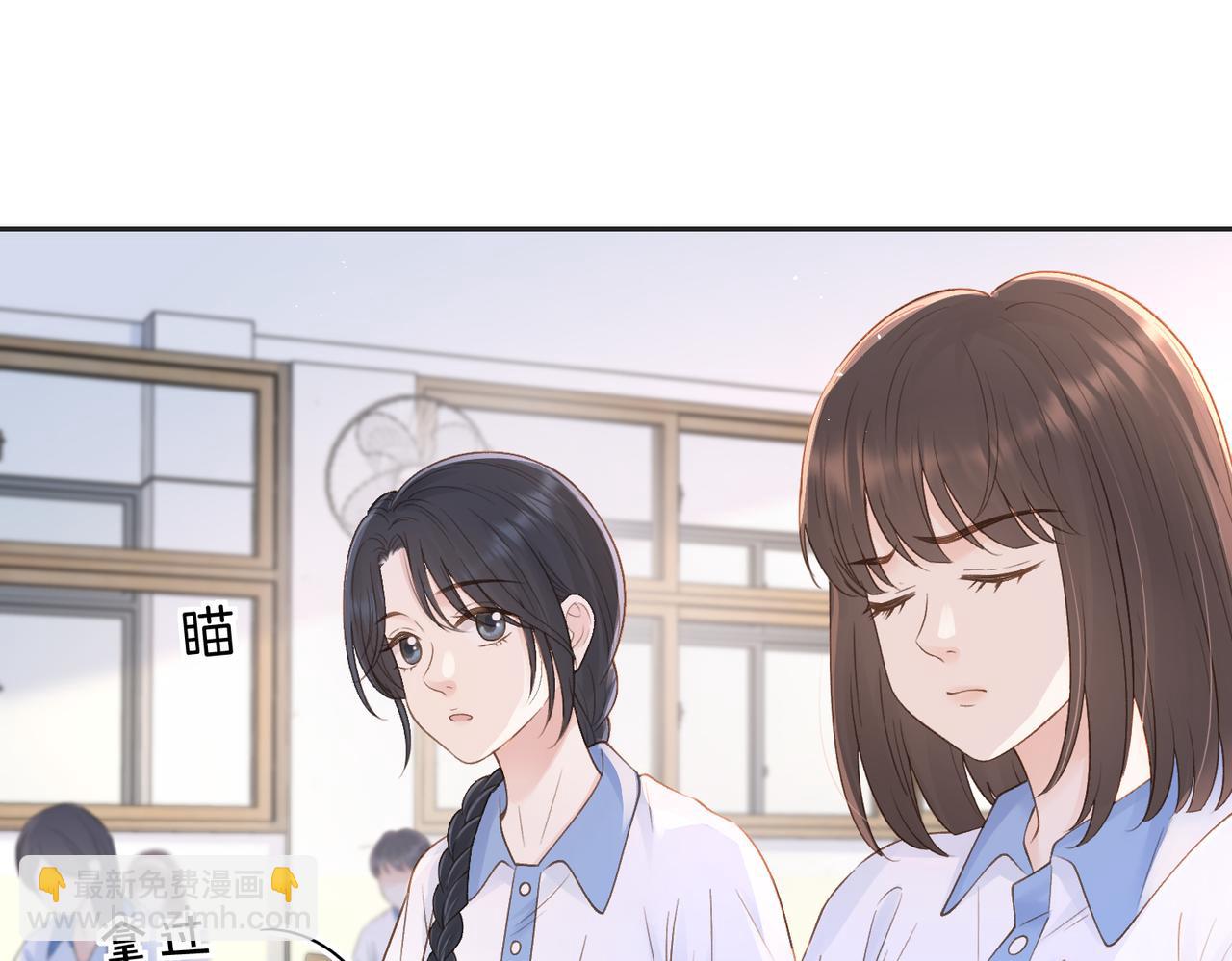 第三十八话 &ldquo;救火员&rdquo;同桌(1/2)-第40话