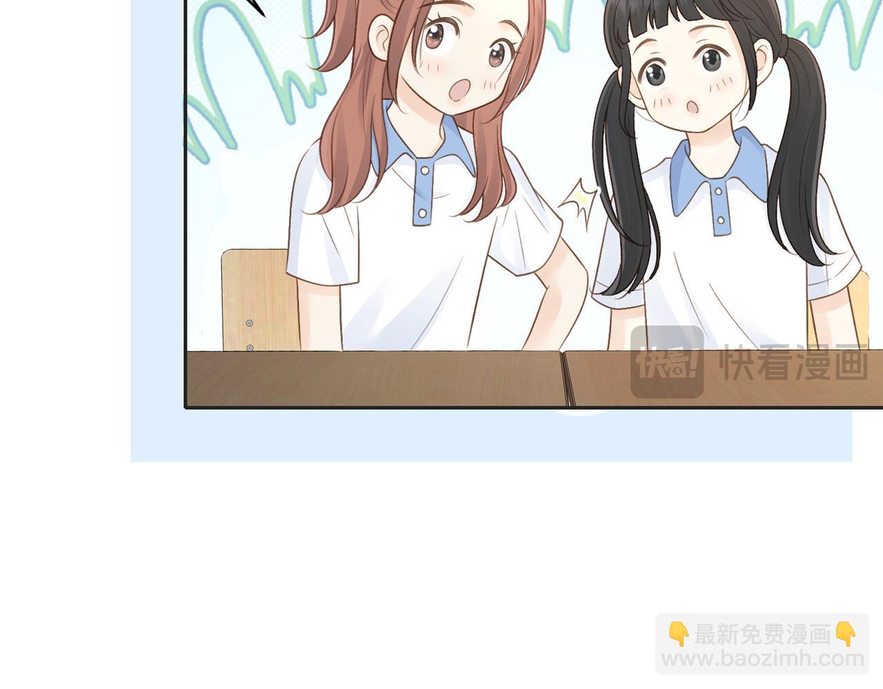 第三十八话 &ldquo;救火员&rdquo;同桌(1/2)-第40话