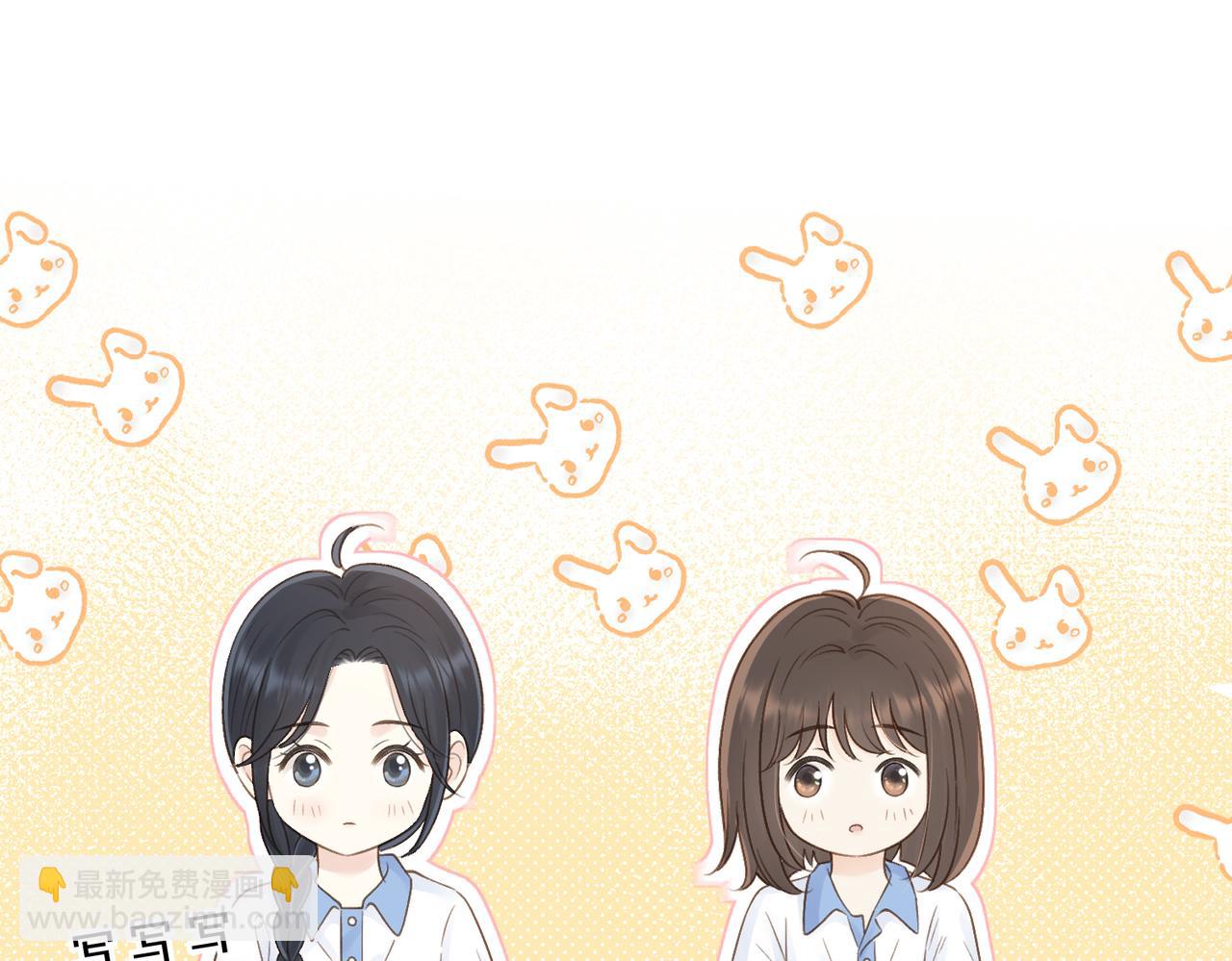 第三十八话 &ldquo;救火员&rdquo;同桌(1/2)-第40话