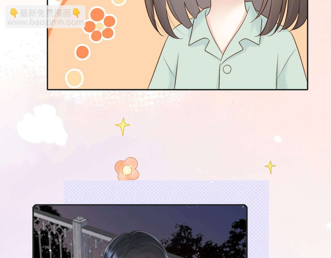 第四十一话 进步空间(1/3)-第44话