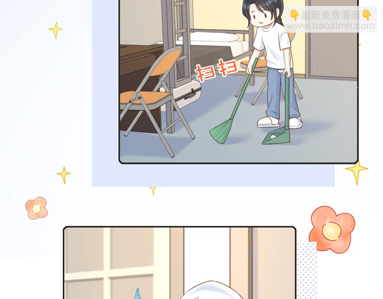 第四十一话 进步空间(1/3)-第44话