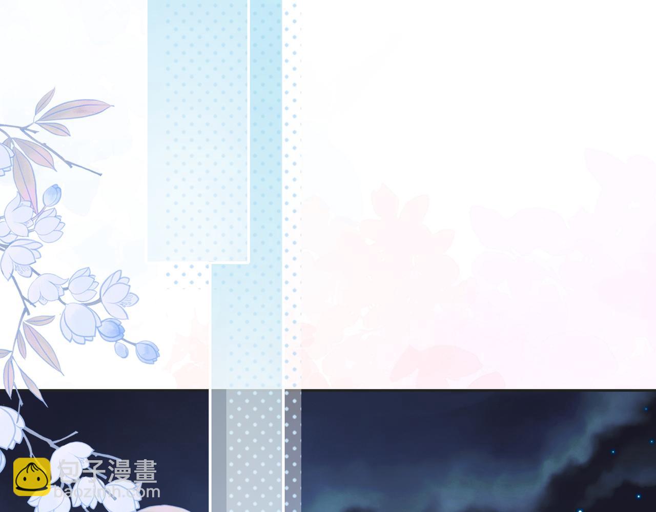 第四十一话 进步空间(1/3)-第44话