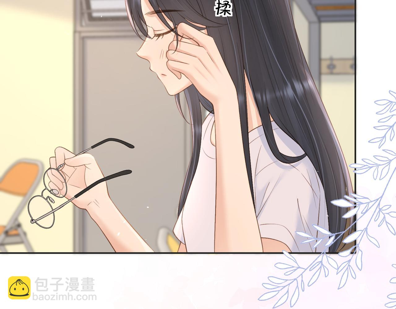 第四十一话 进步空间(1/3)-第44话