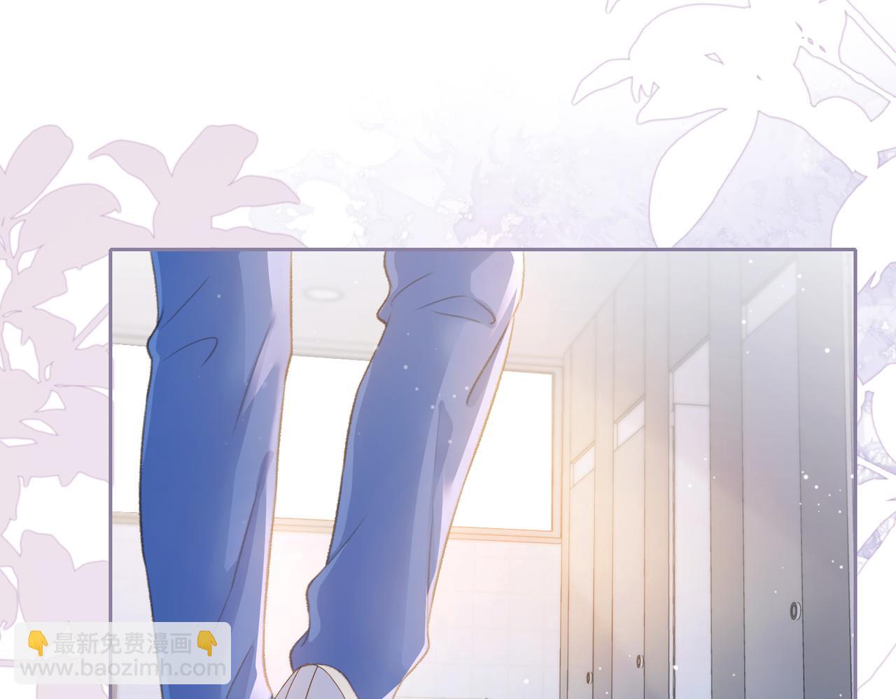 第四话 她的校服(1/3)-第6话