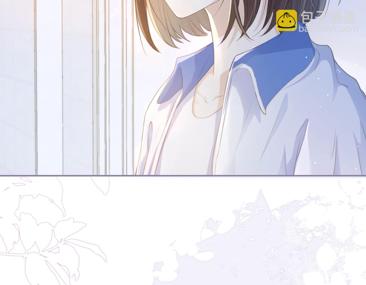 第四话 她的校服(1/3)-第6话