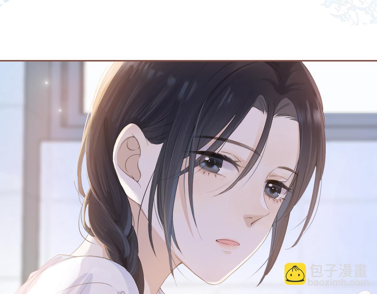 第四话 她的校服(1/3)-第6话