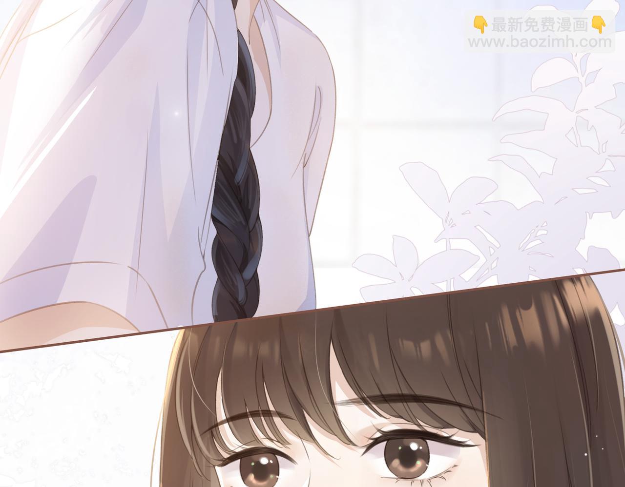 第四话 她的校服(1/3)-第6话