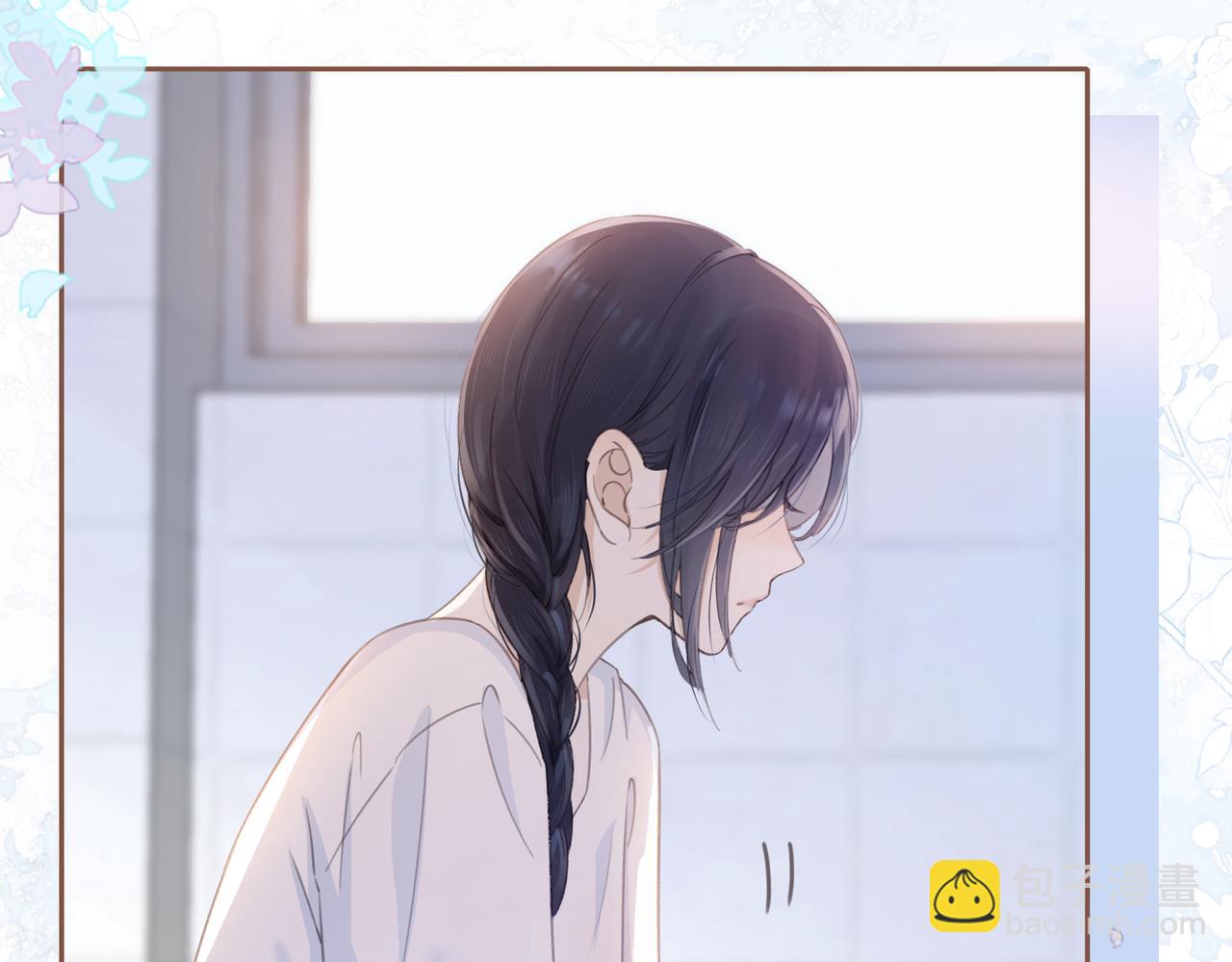 第四话 她的校服(1/3)-第6话