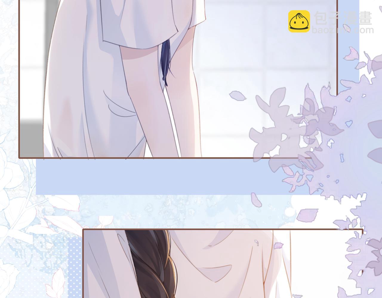 第四话 她的校服(1/3)-第6话