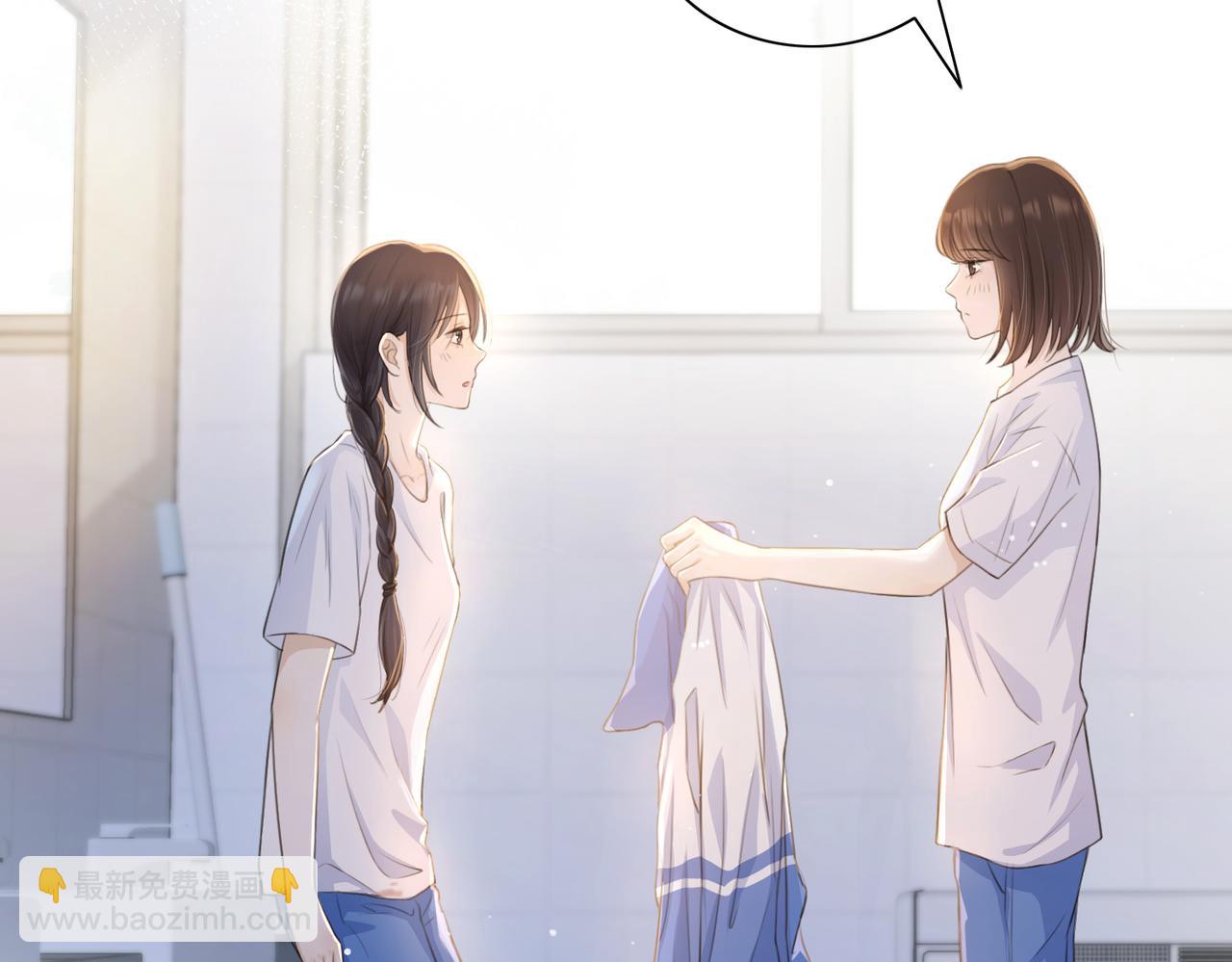 第四话 她的校服(1/3)-第6话