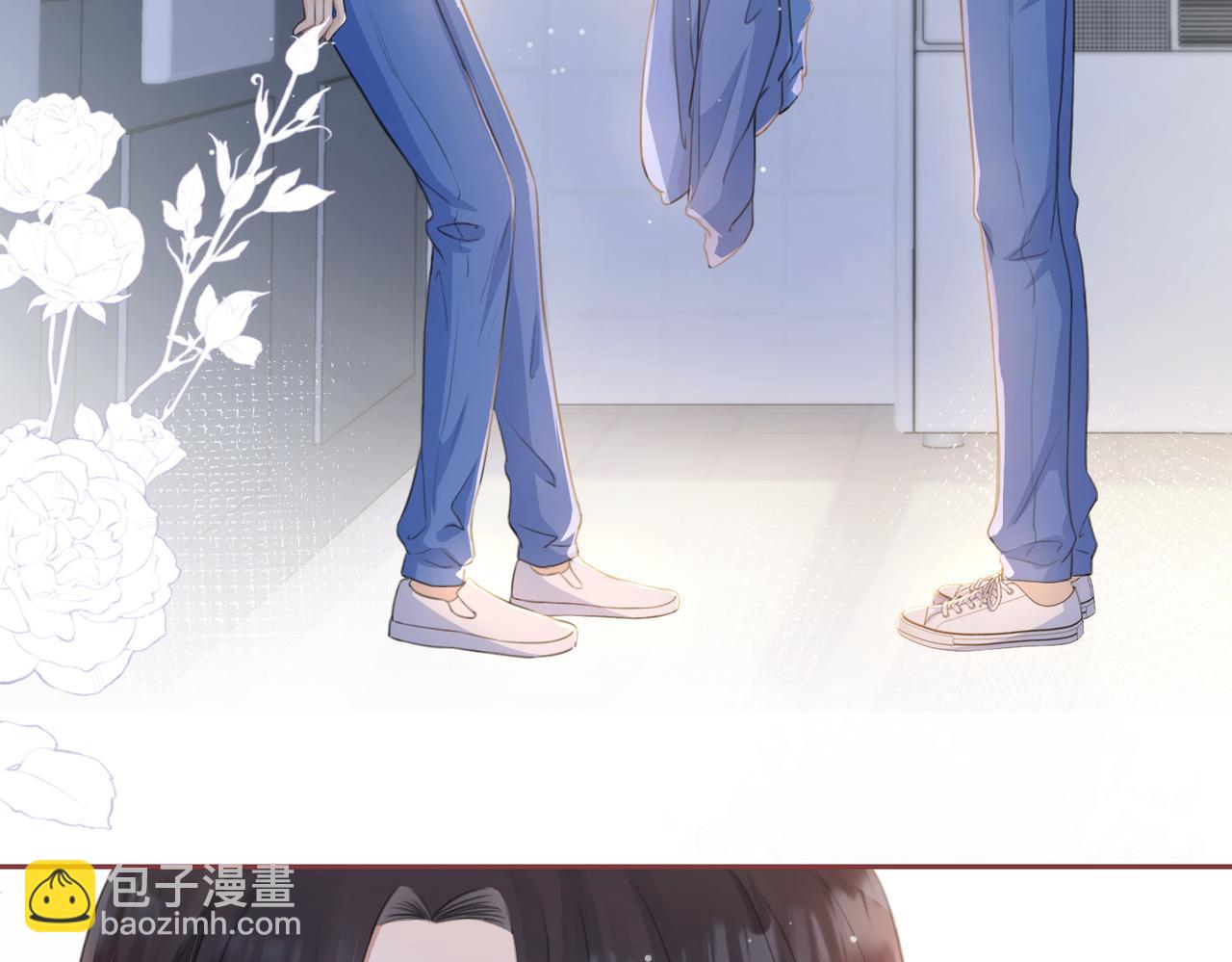 第四话 她的校服(1/3)-第6话