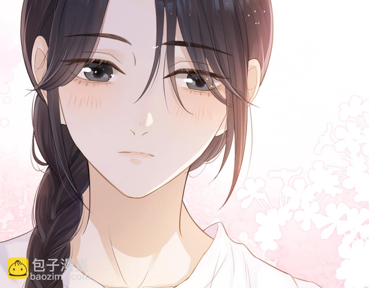 第四话 她的校服(1/3)-第6话