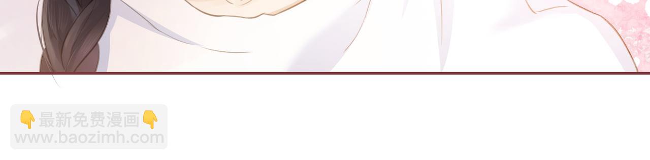 第四话 她的校服(1/3)-第6话