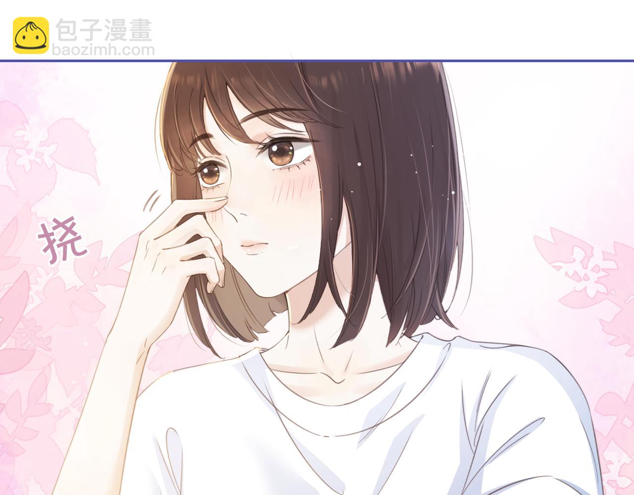 第四话 她的校服(1/3)-第6话