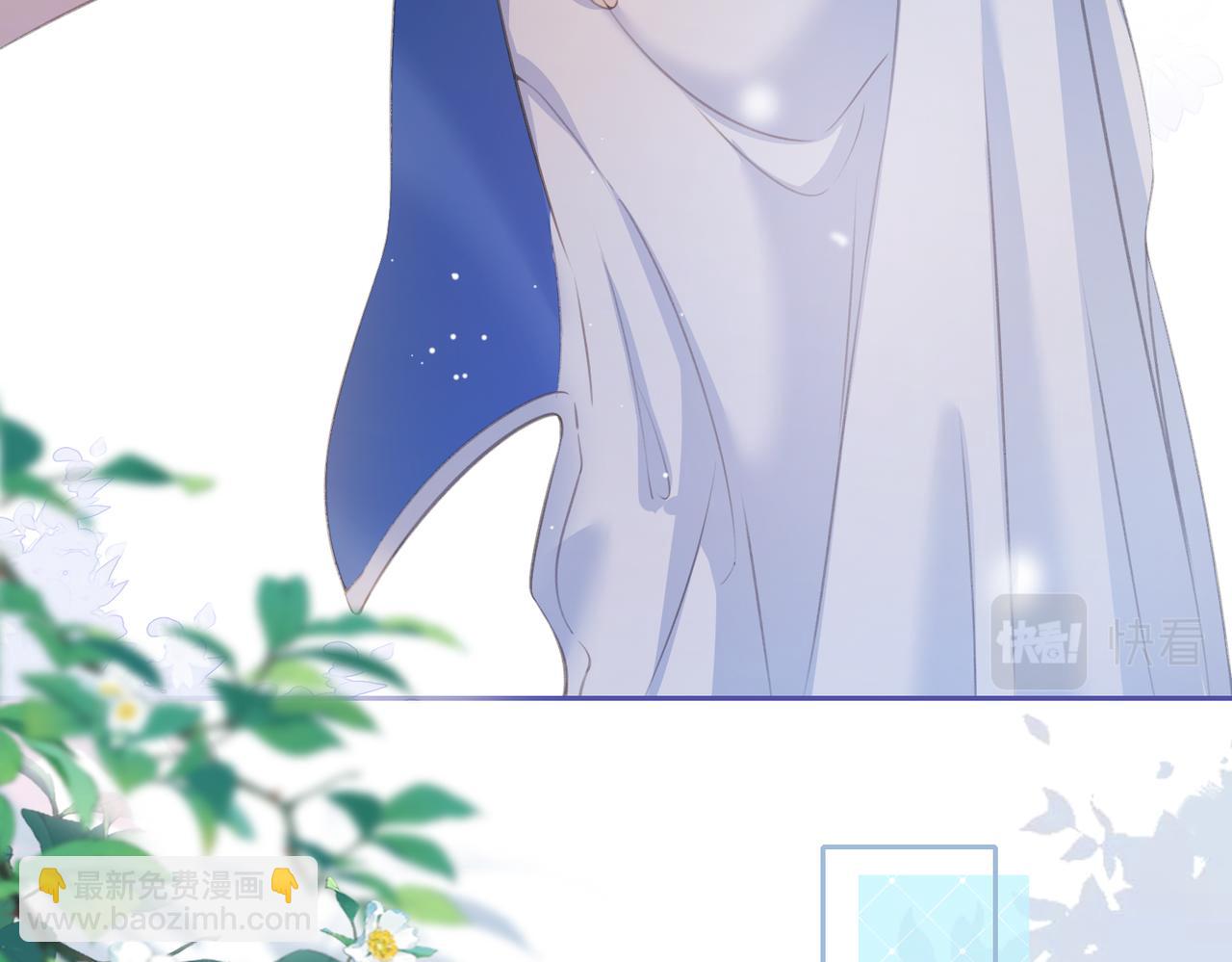 第四话 她的校服(1/3)-第6话