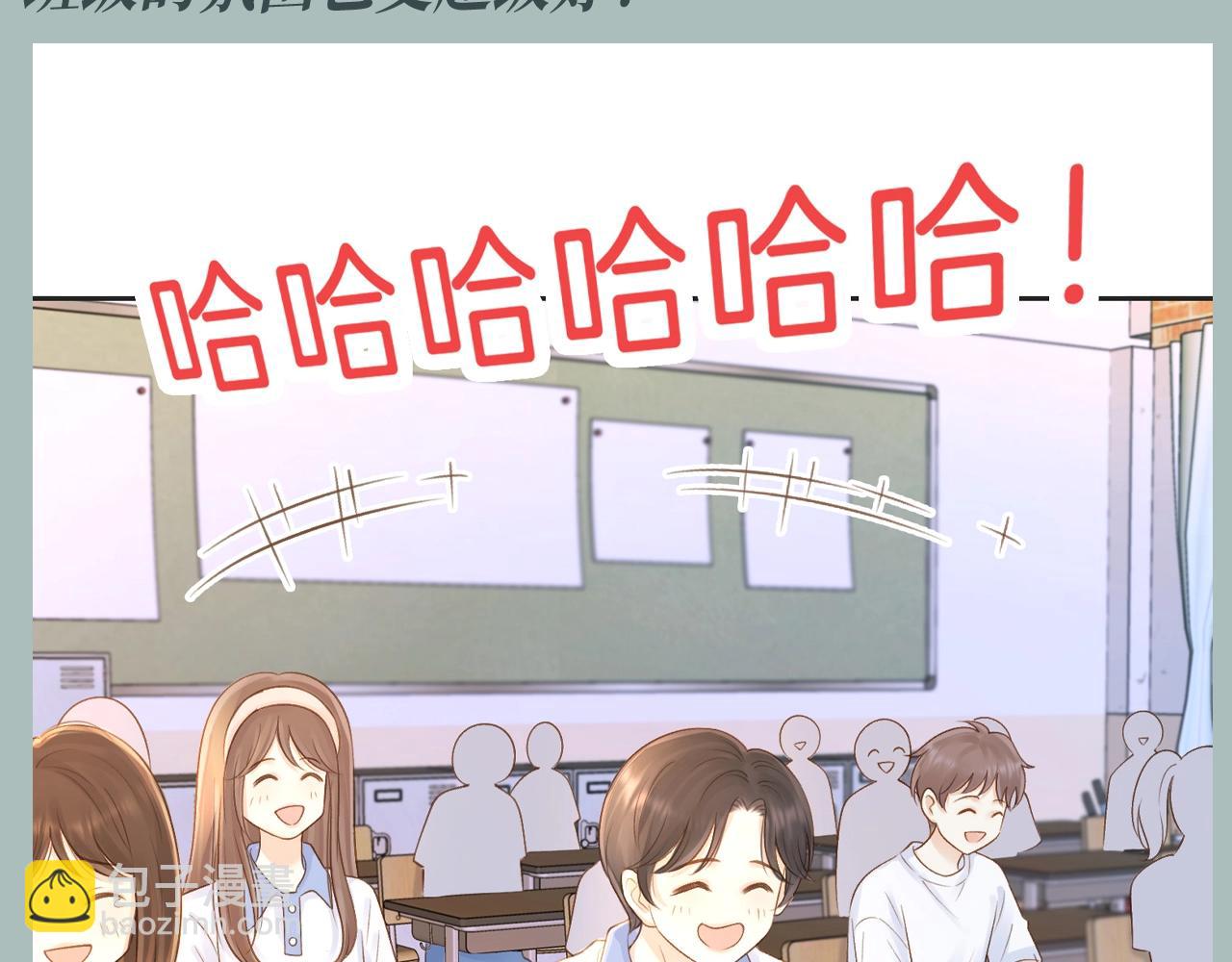 第10期 整活企划：魏姐，可靠的好班长-第58话